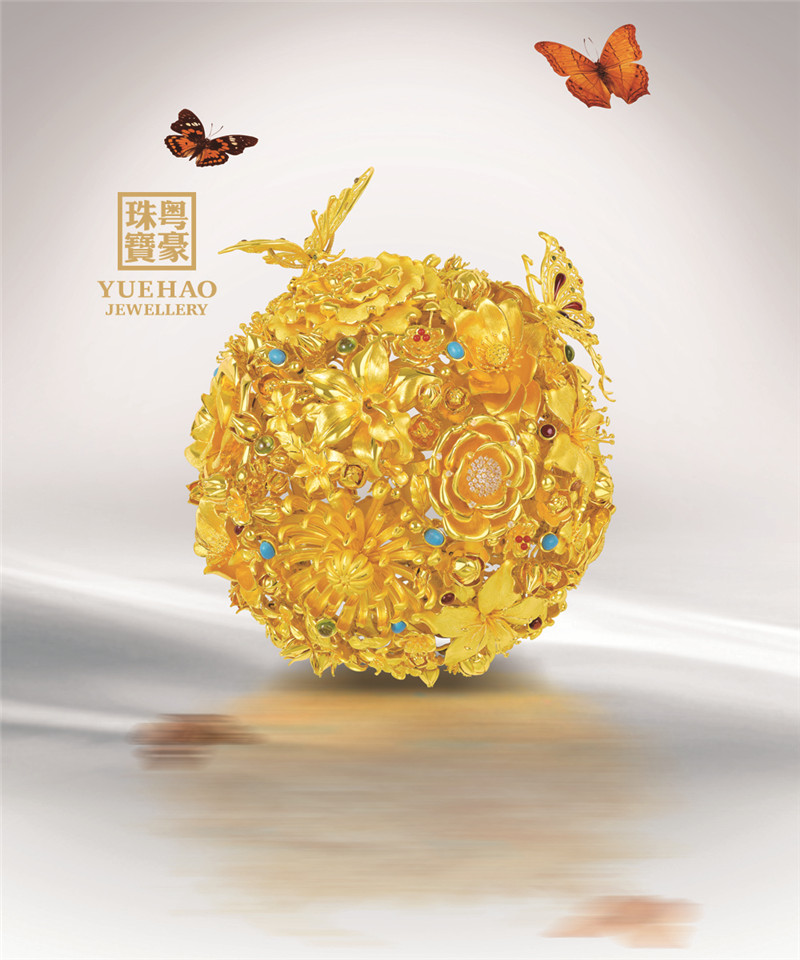 博天堂·918-官方网站|真人游戏品牌