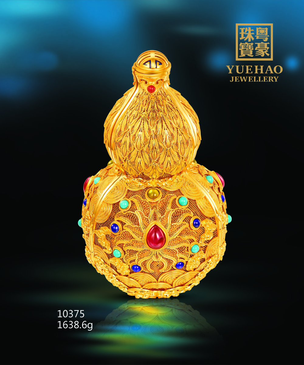 博天堂·918-官方网站|真人游戏品牌