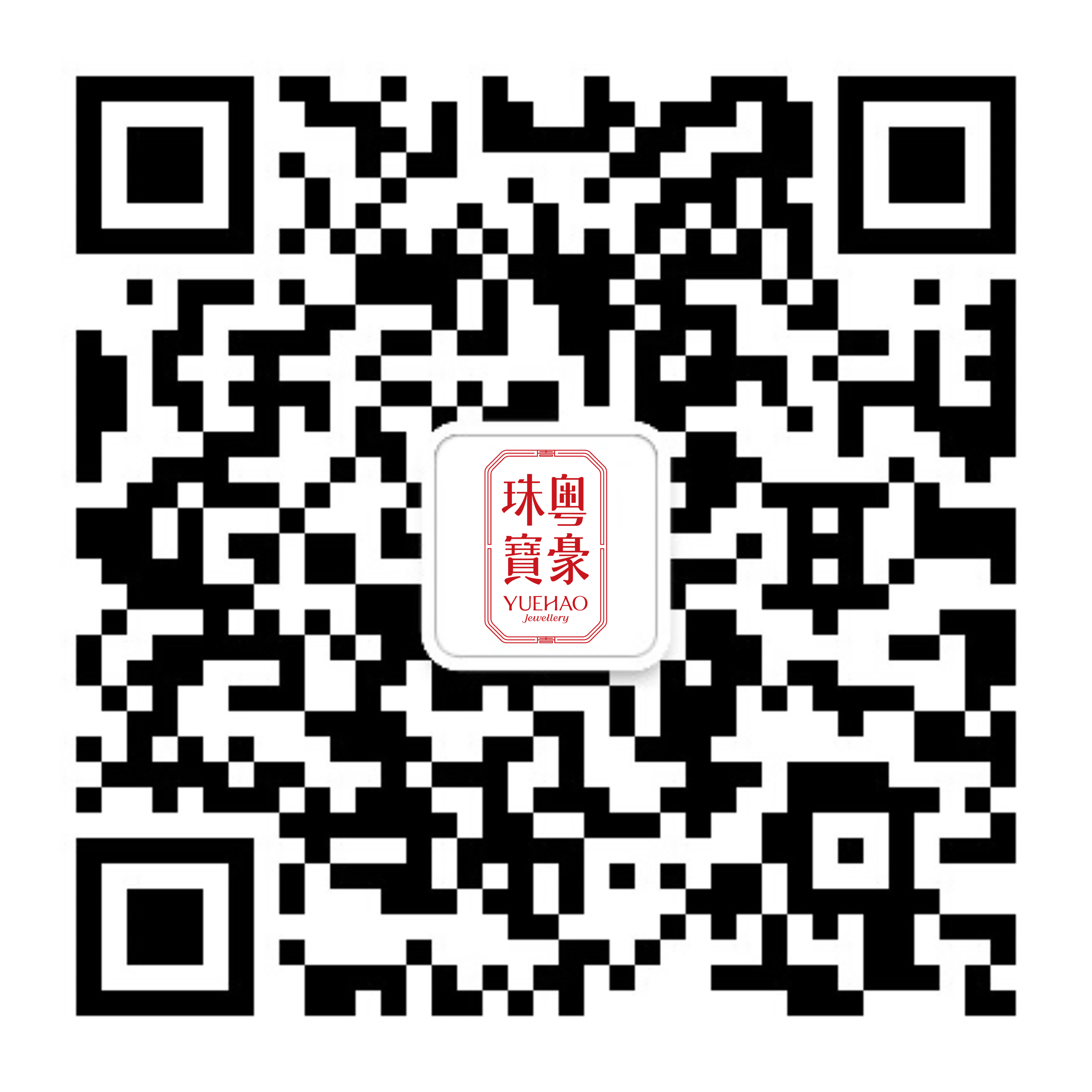 博天堂·918-官方网站|真人游戏品牌