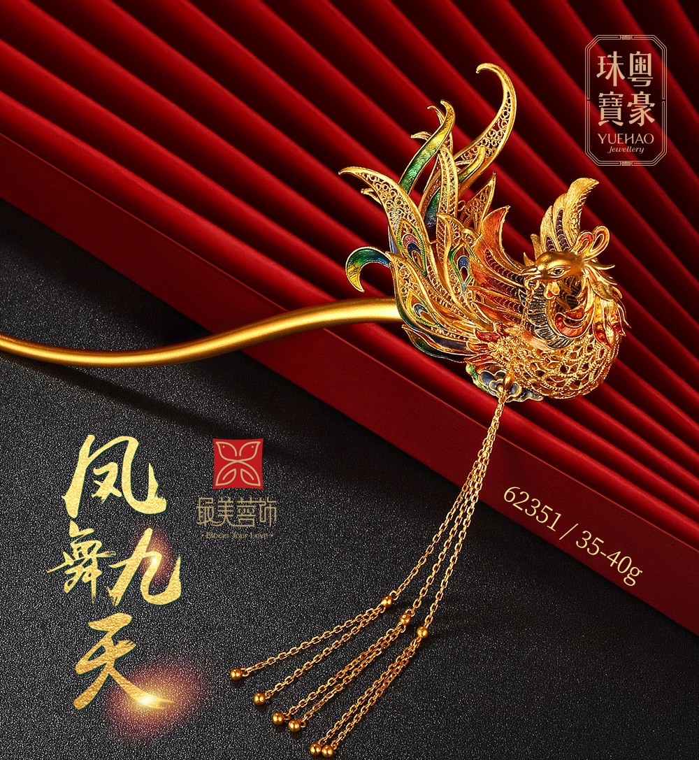 博天堂·918-官方网站|真人游戏品牌