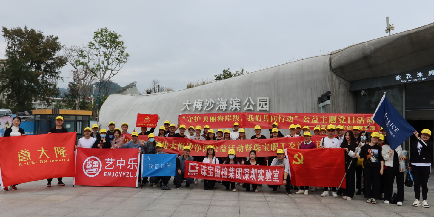 博天堂·918-官方网站|真人游戏品牌