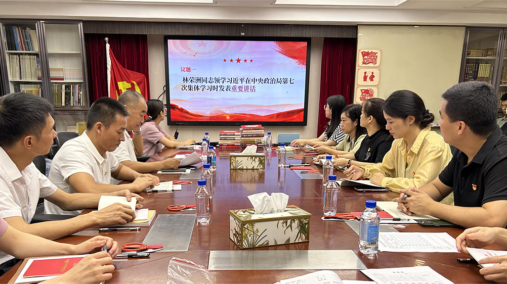 博天堂·918-官方网站|真人游戏品牌