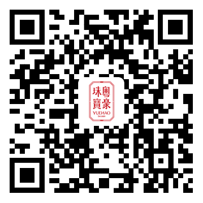 博天堂·918-官方网站|真人游戏品牌